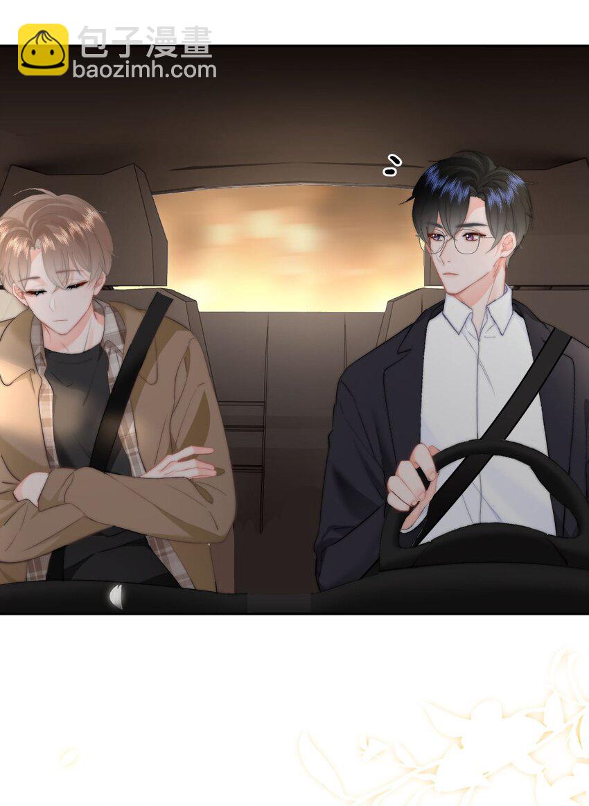 047 带我走吧-第50话