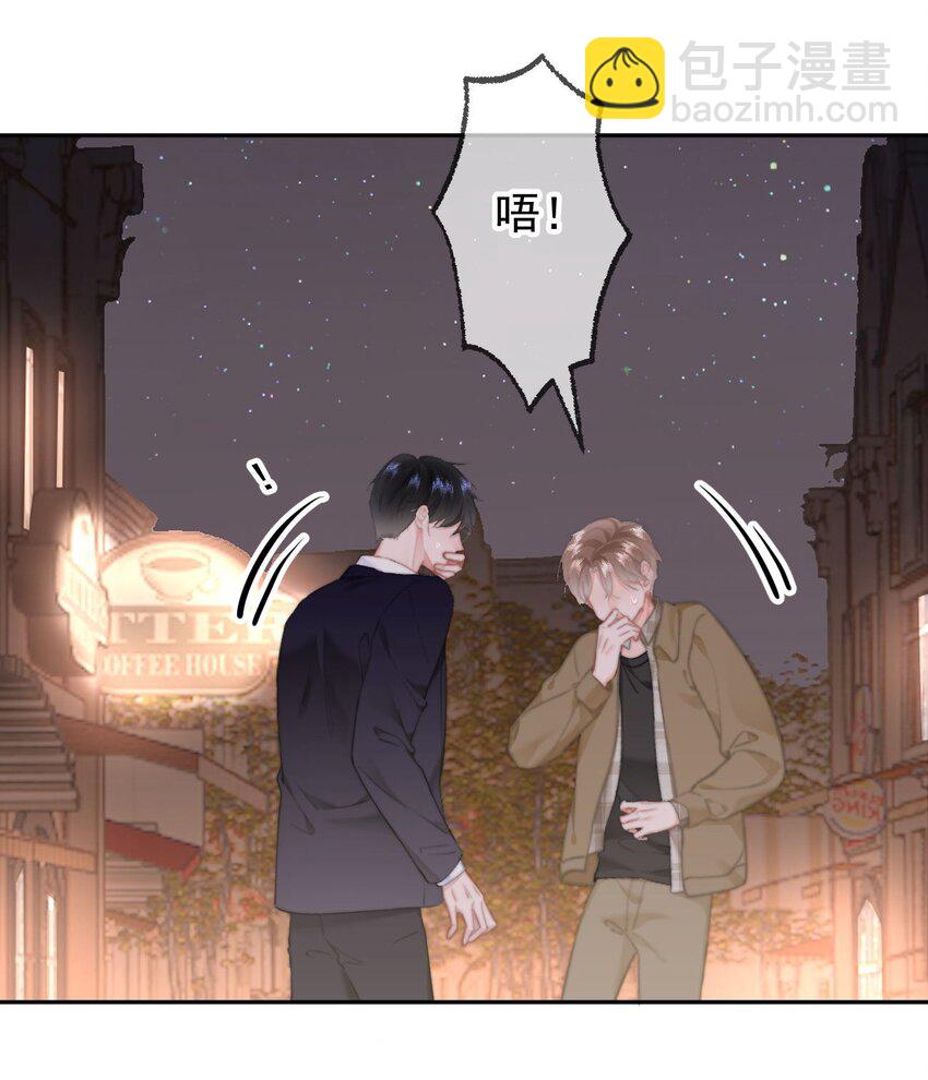 047 带我走吧-第50话