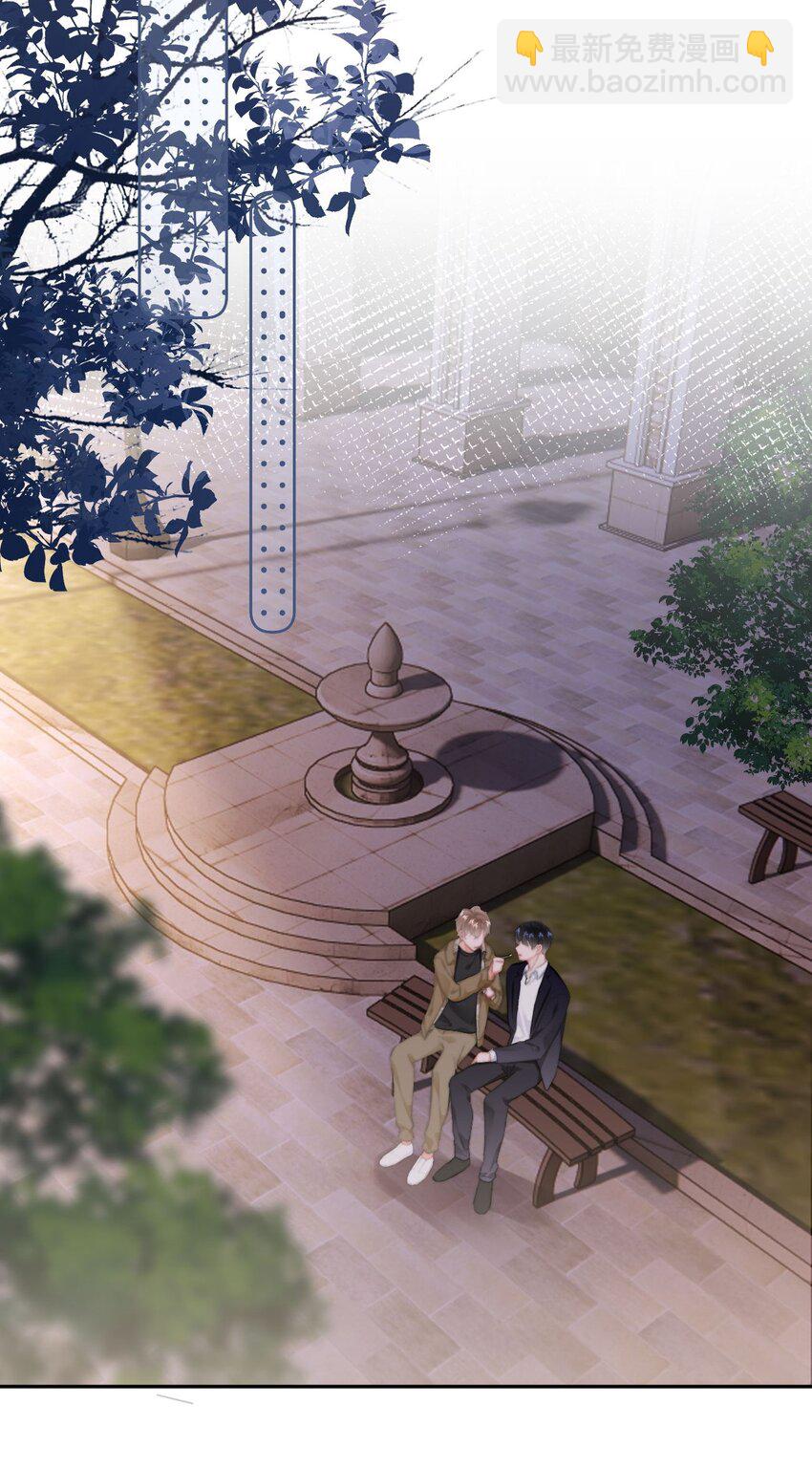 047 带我走吧-第50话