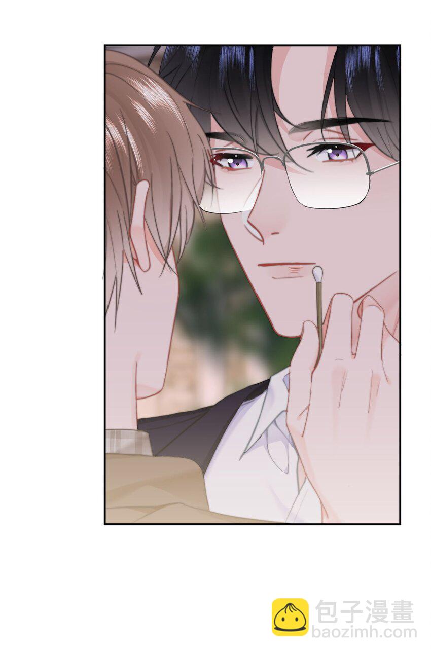 047 带我走吧-第50话