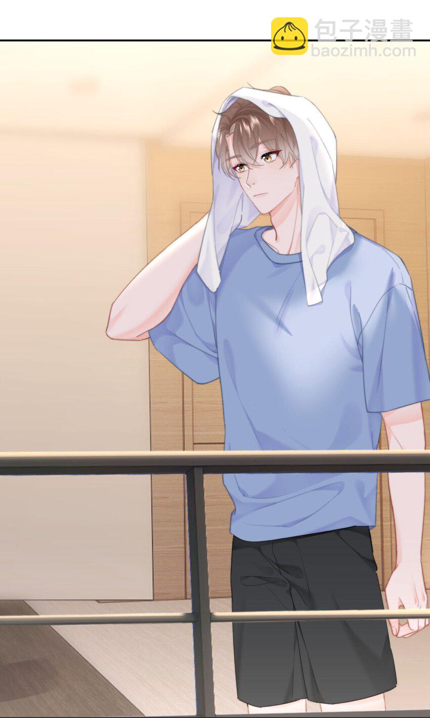 049 你得说点让我浑身发麻的-第52话