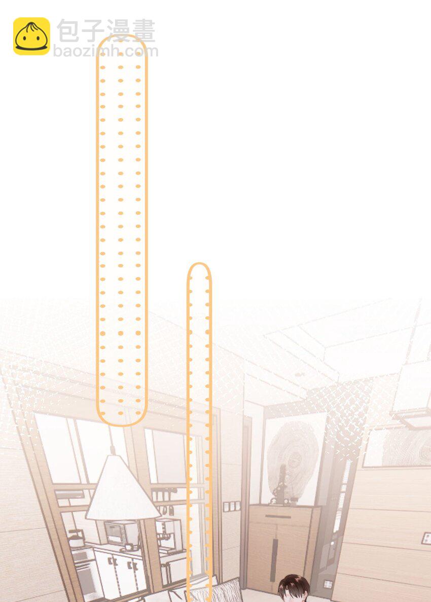 049 你得说点让我浑身发麻的-第52话