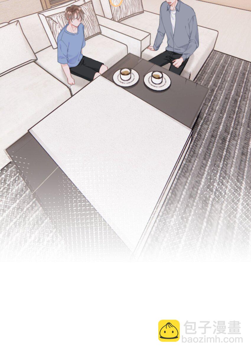 049 你得说点让我浑身发麻的-第52话