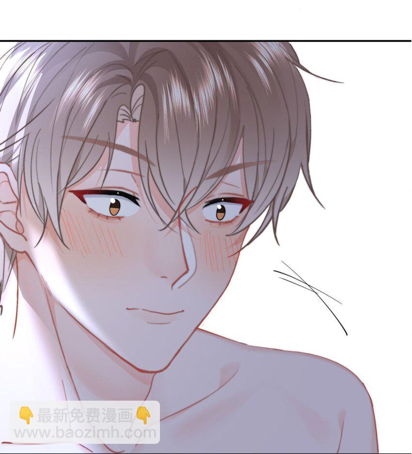 051 套没有这么大的-第54话