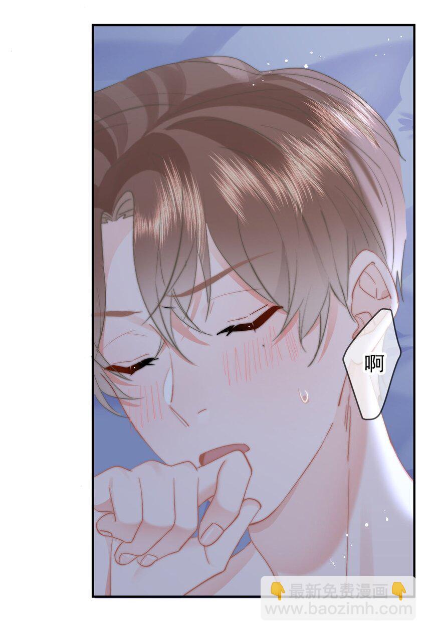 051 套没有这么大的-第54话