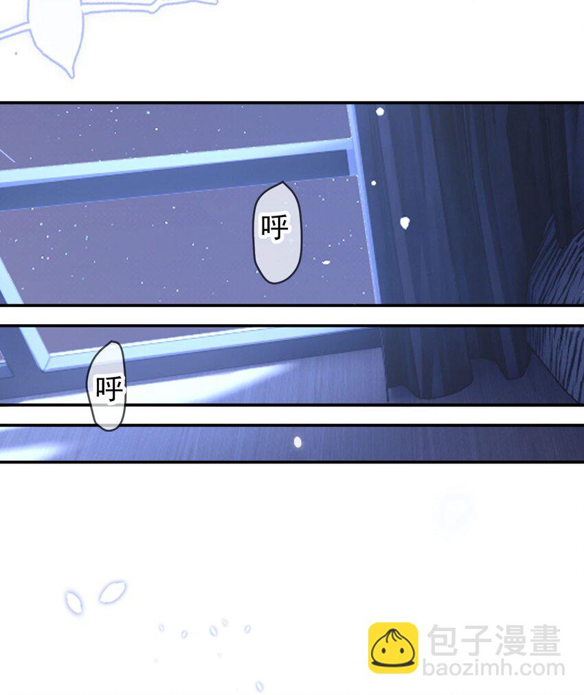 051 套没有这么大的-第54话