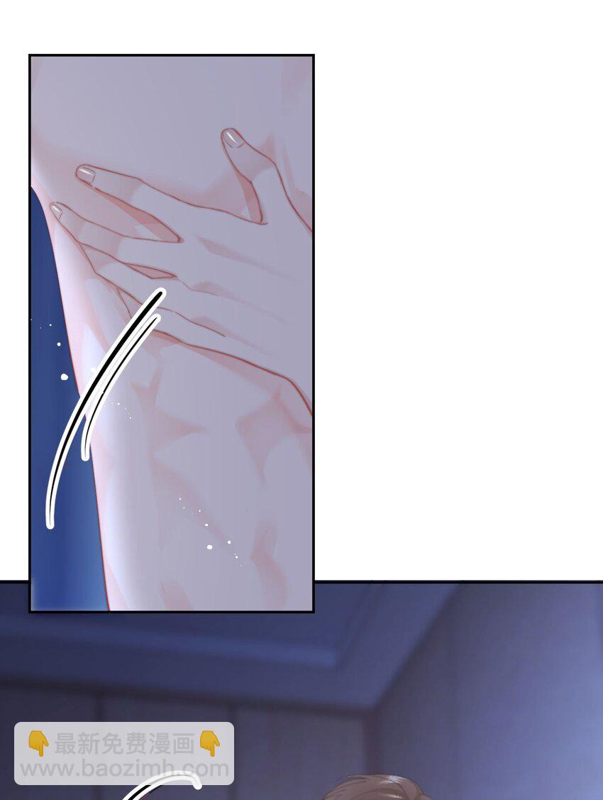 051 套没有这么大的-第54话