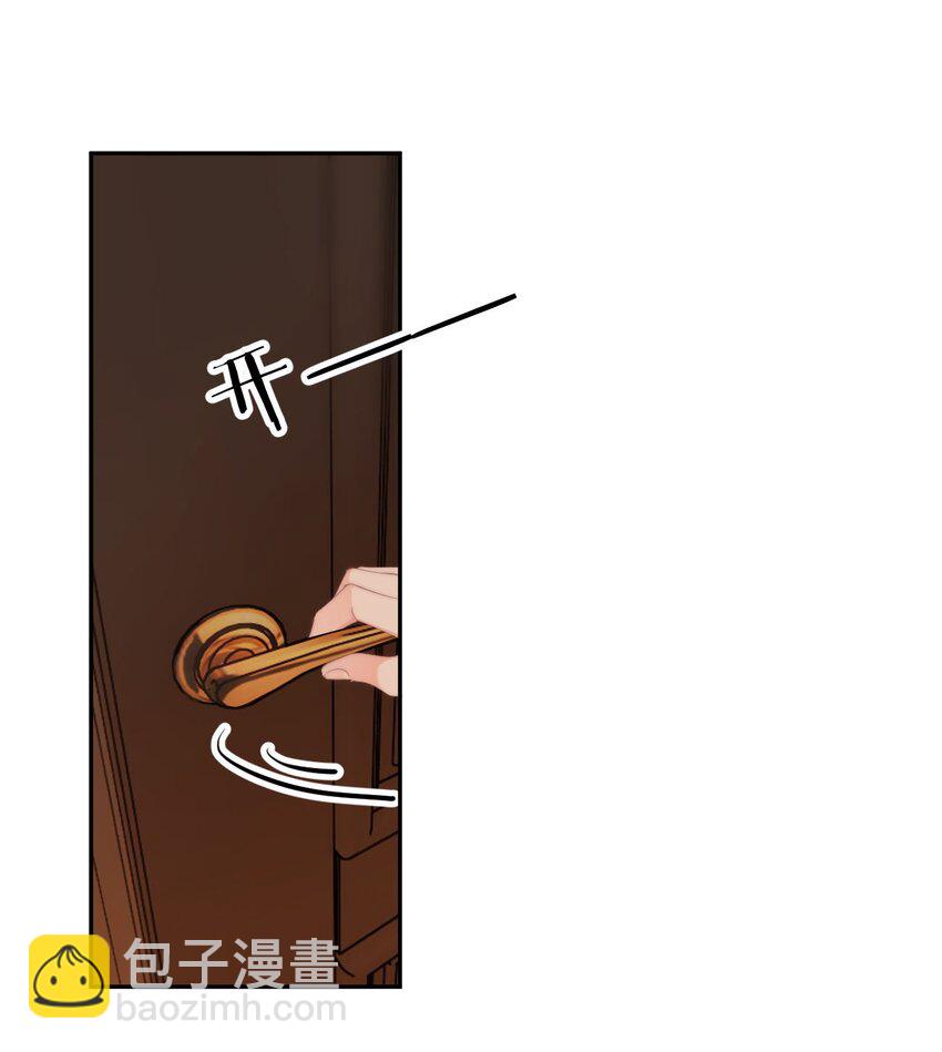 053 你生气了-第56话