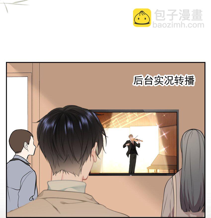 057 大好日子-第60话