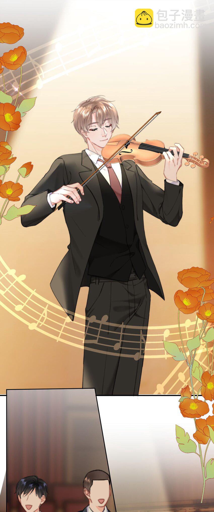 057 大好日子-第60话