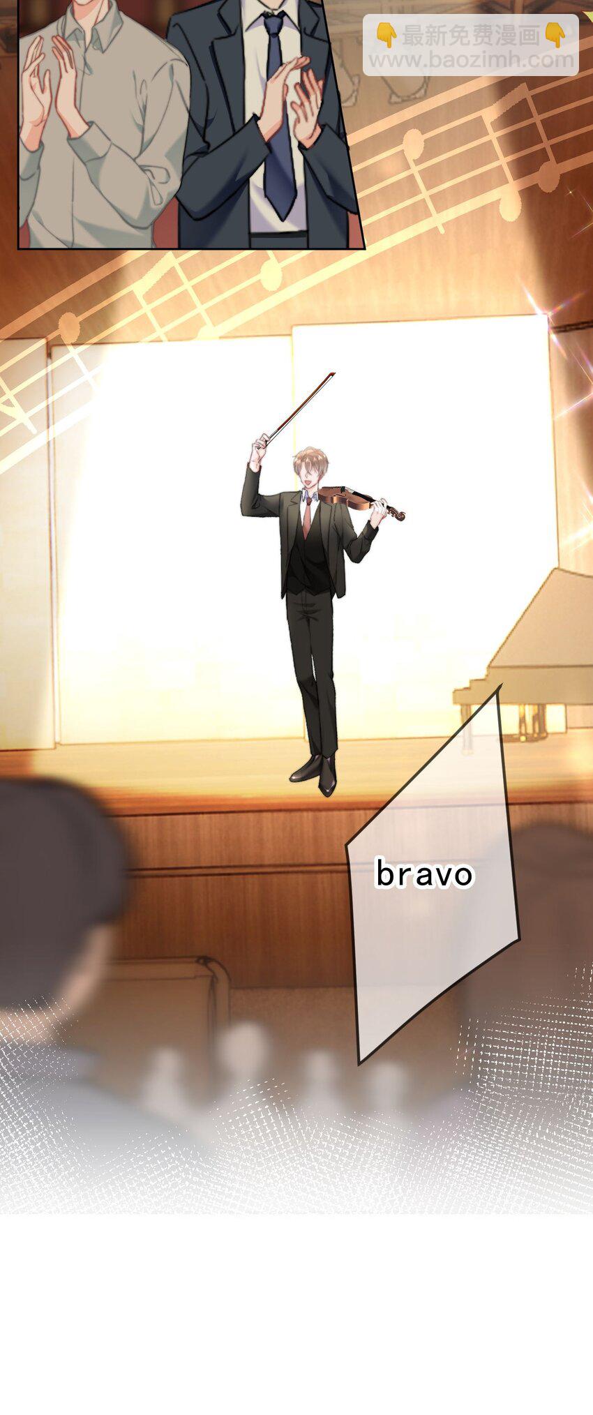 057 大好日子-第60话