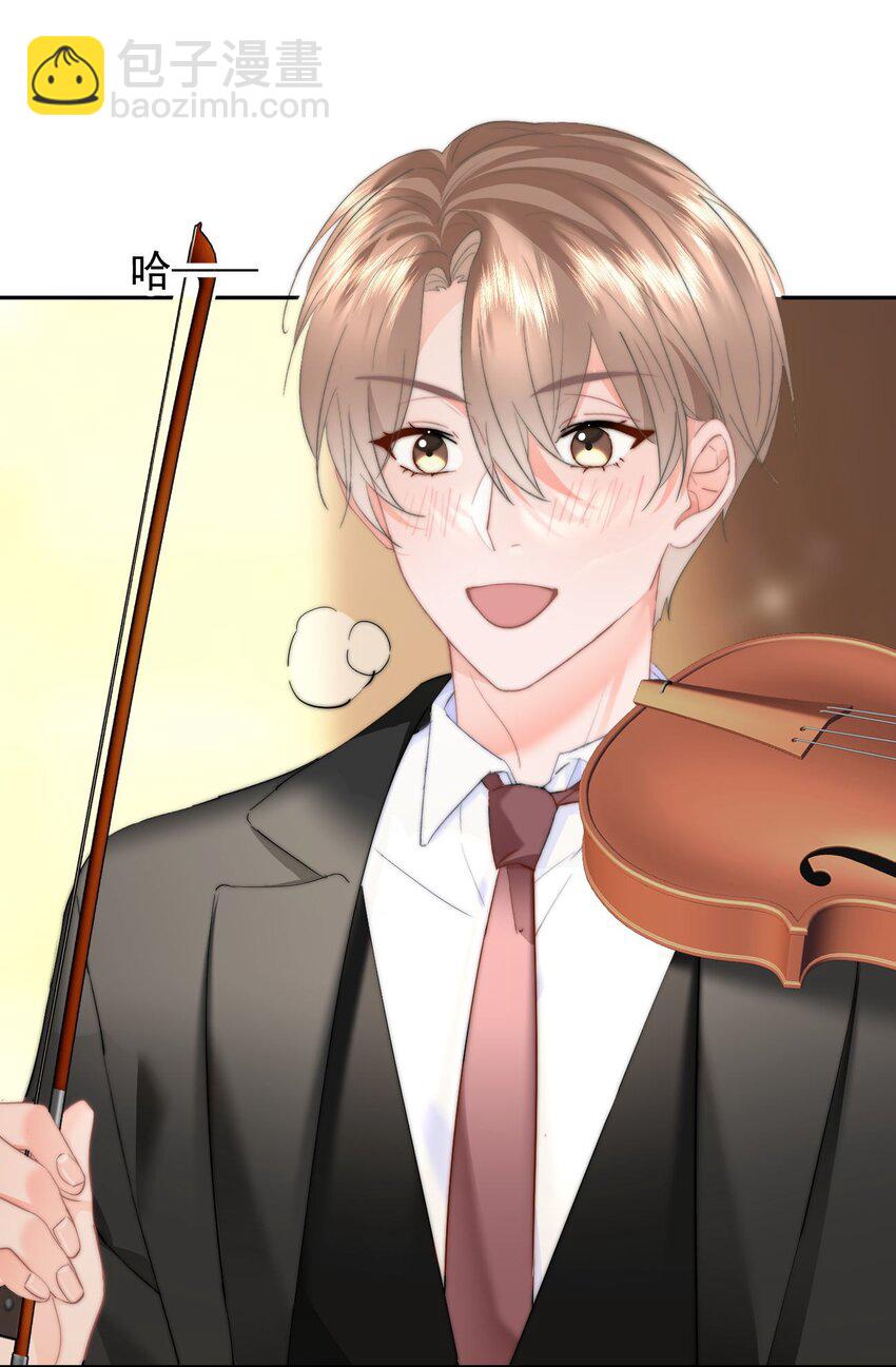 057 大好日子-第60话