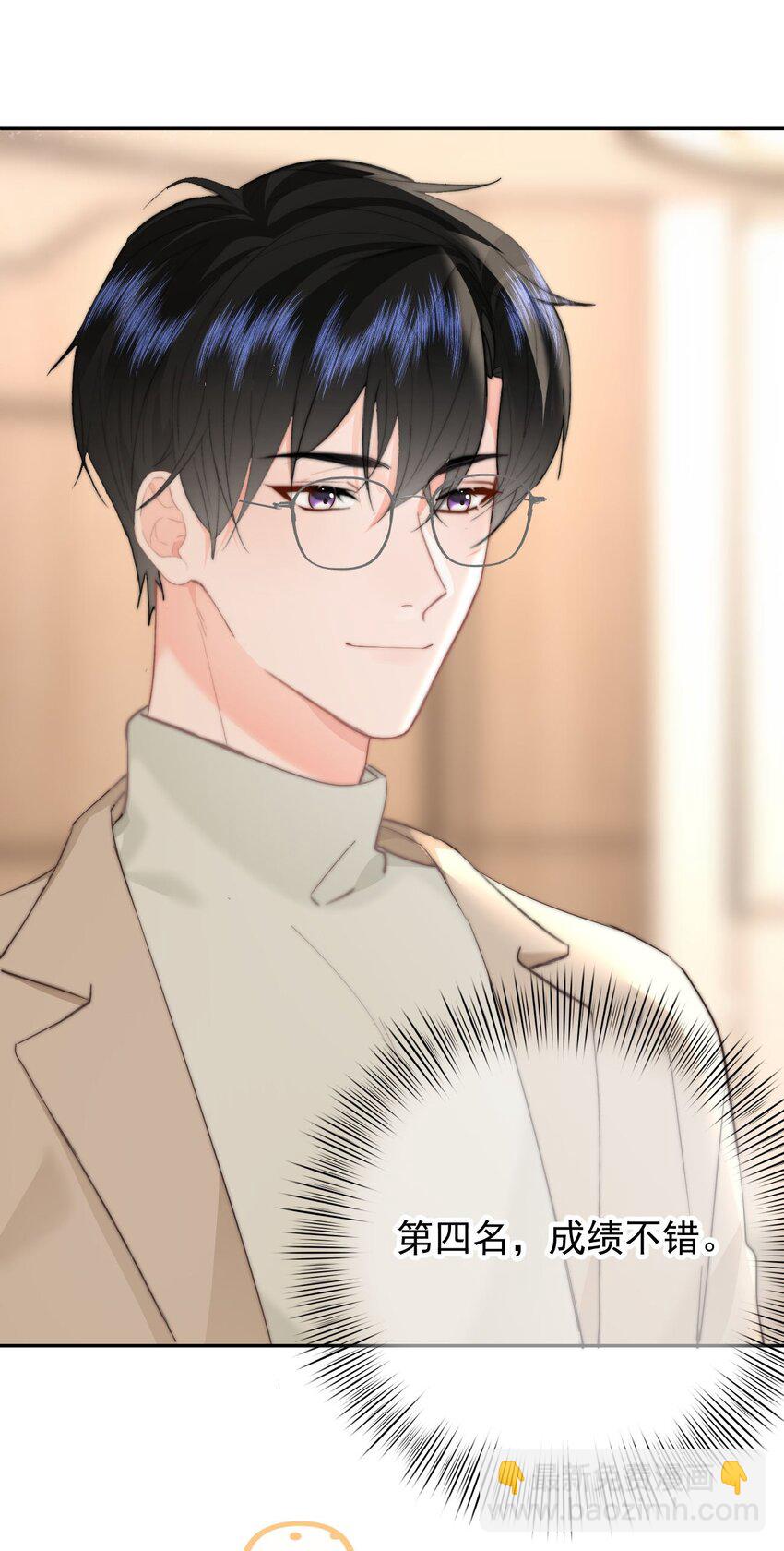 057 大好日子-第60话