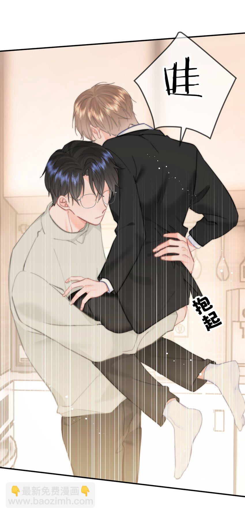 057 大好日子-第60话