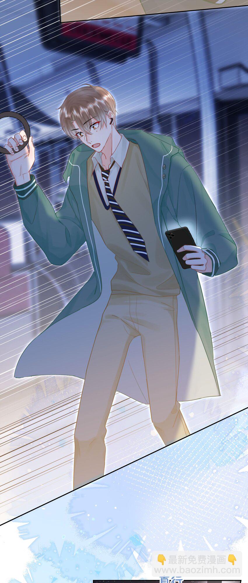 008 乐乐(1/2)-第8话