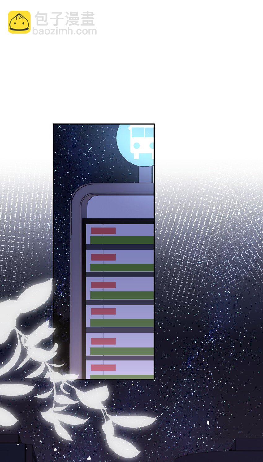 008 乐乐(1/2)-第8话