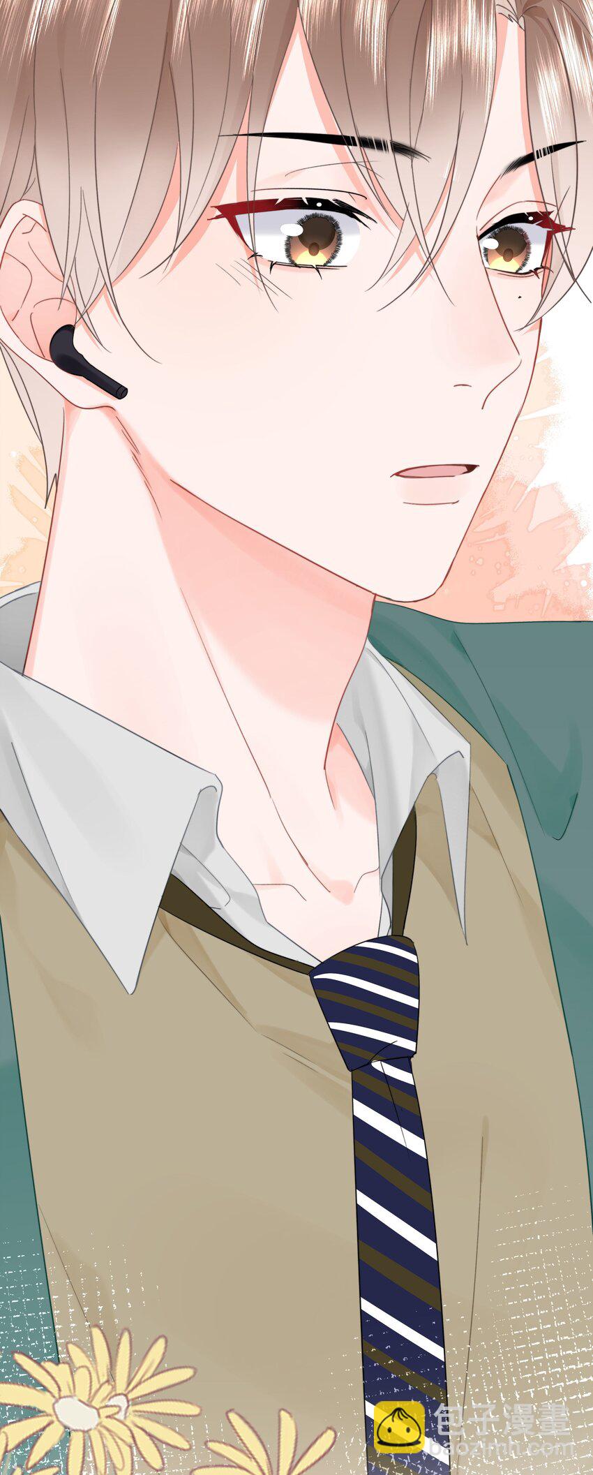 008 乐乐(1/2)-第8话