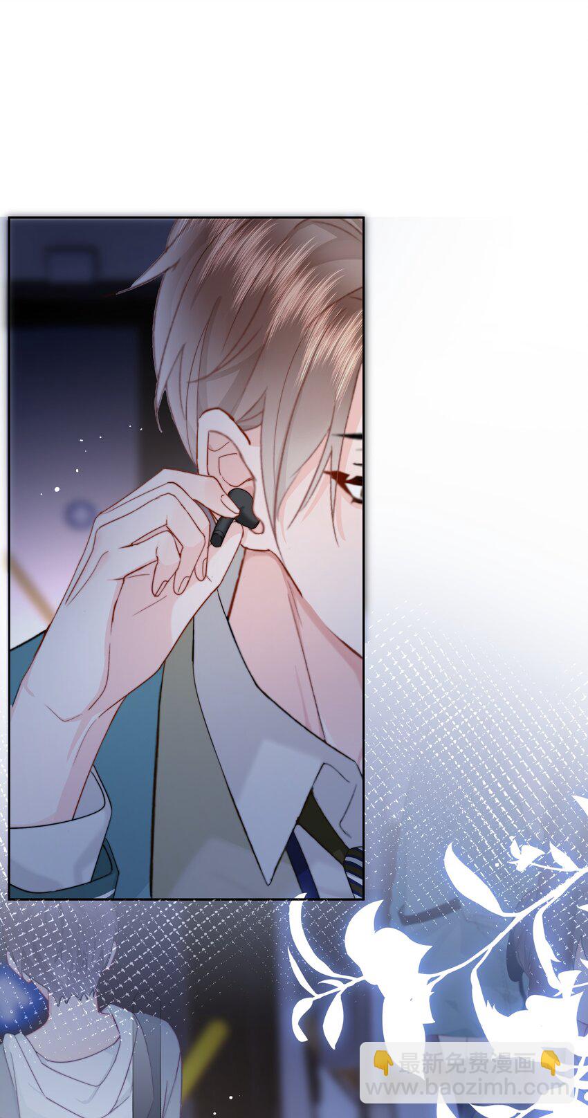 008 乐乐(1/2)-第8话