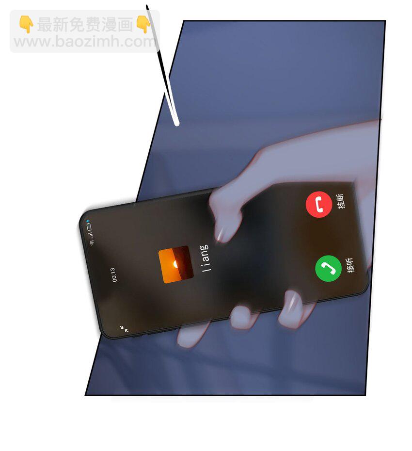 064 我在这里-第68话