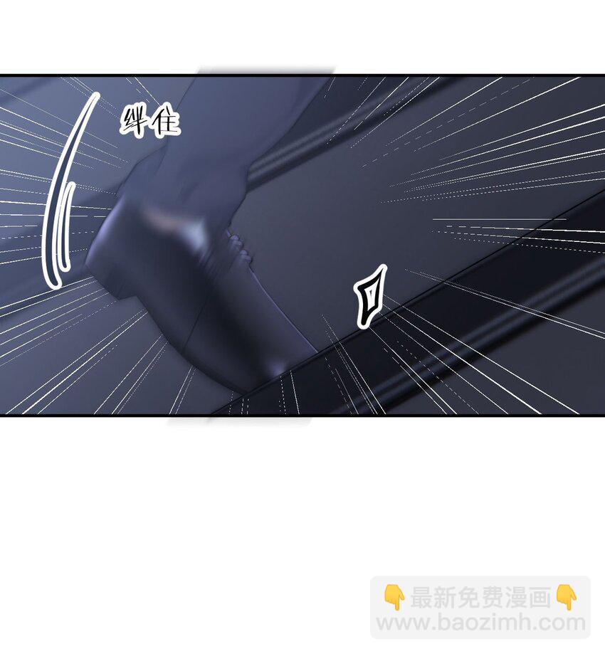 064 我在这里-第68话