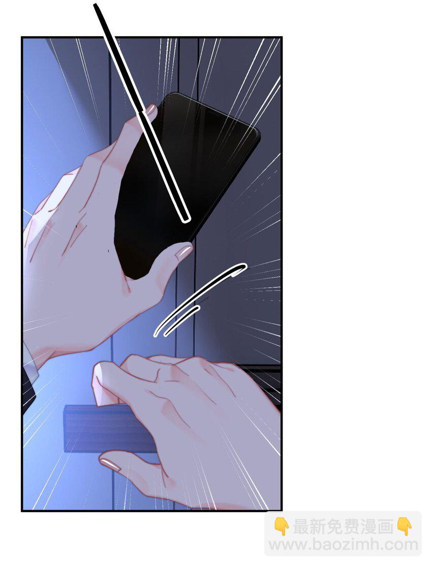 064 我在这里-第68话