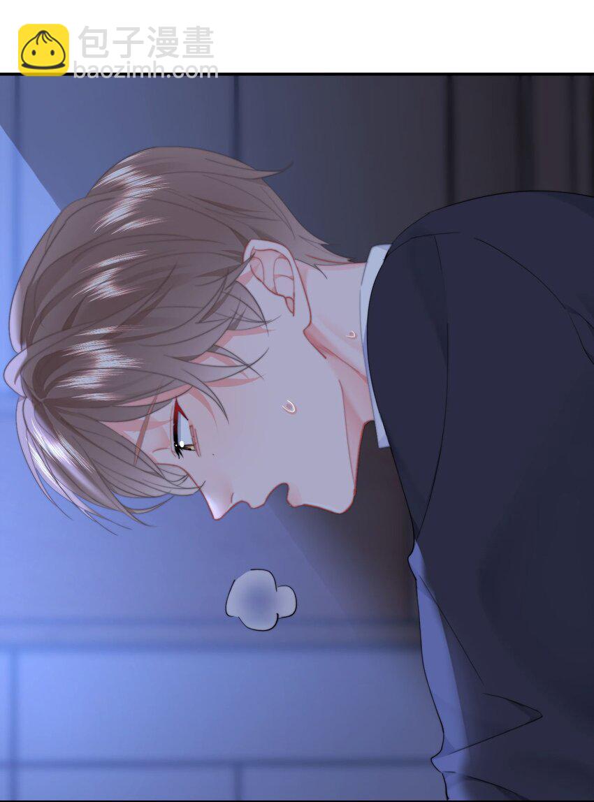 064 我在这里-第68话