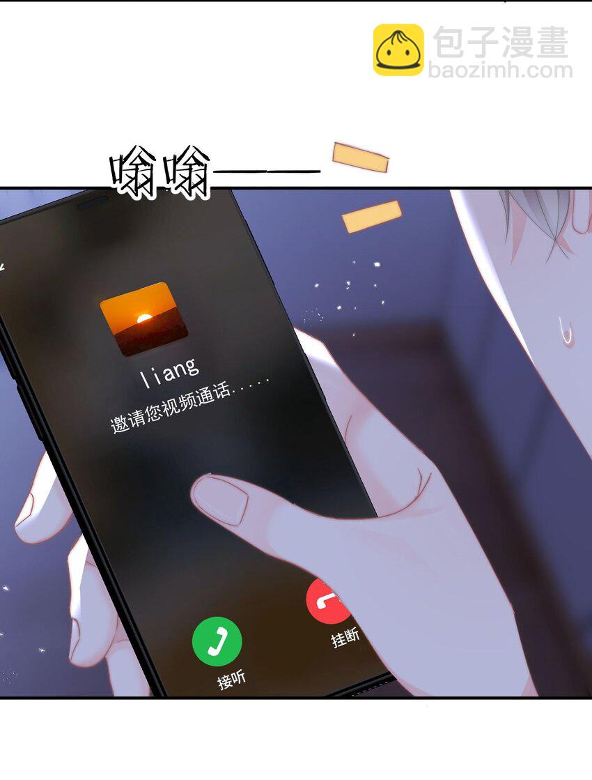 064 我在这里-第68话