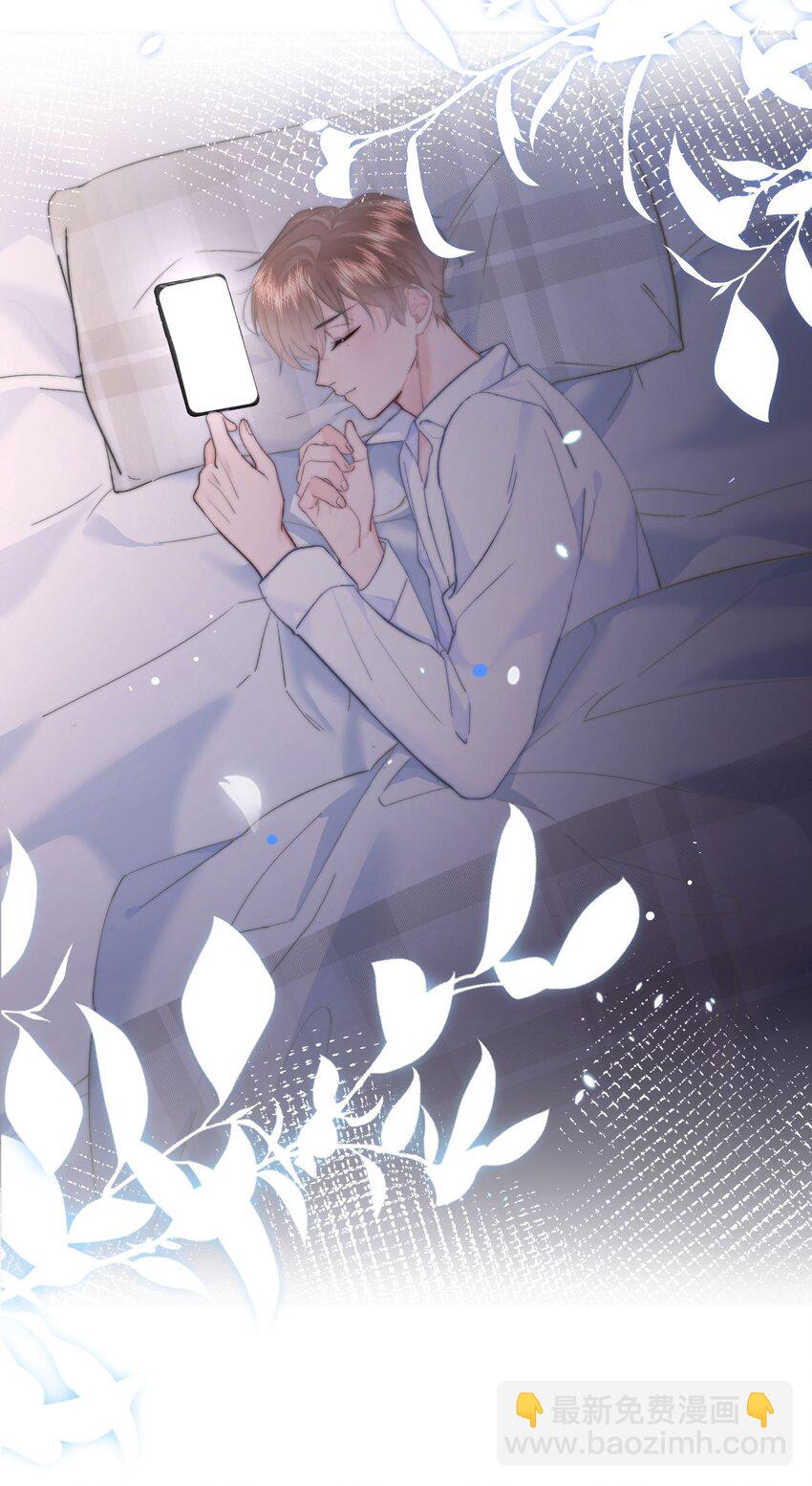 064 我在这里-第68话