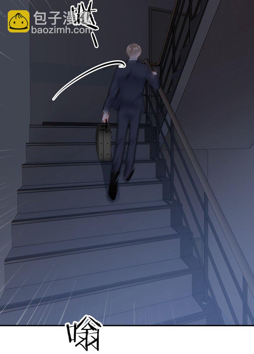 064 我在这里-第68话