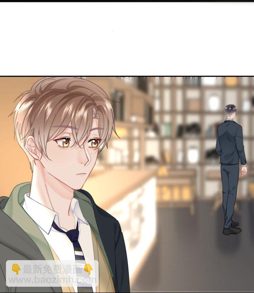 066 守护者？-第70话