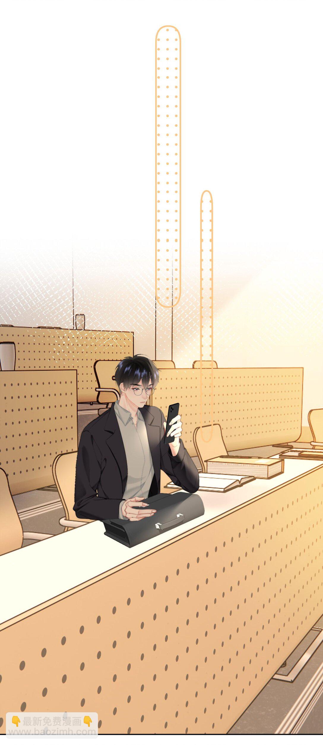 068 &ldquo;吃&rdquo;甜品-第72话