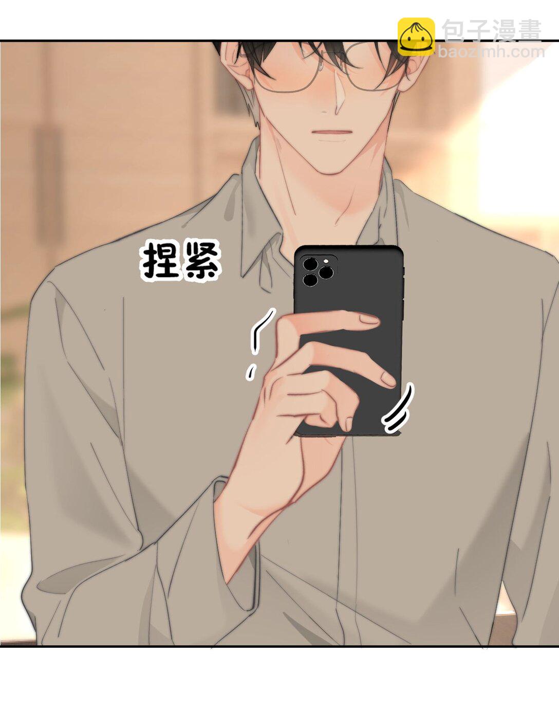 068 &ldquo;吃&rdquo;甜品-第72话