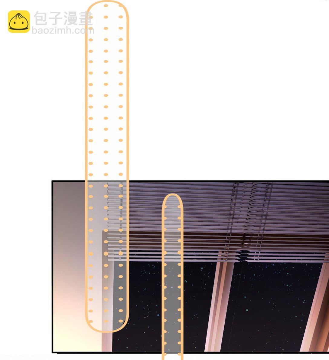 070 你也是我的-第74话