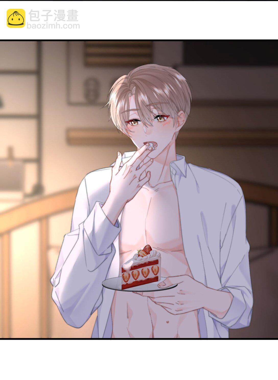 070 你也是我的-第74话