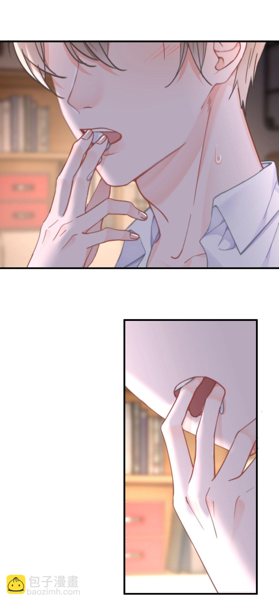 070 你也是我的-第74话