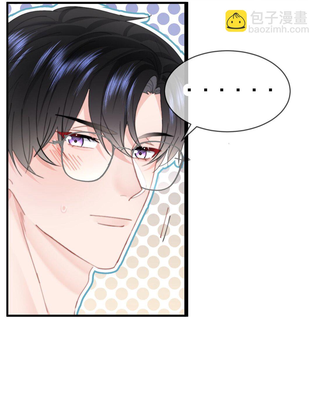 070 你也是我的-第74话