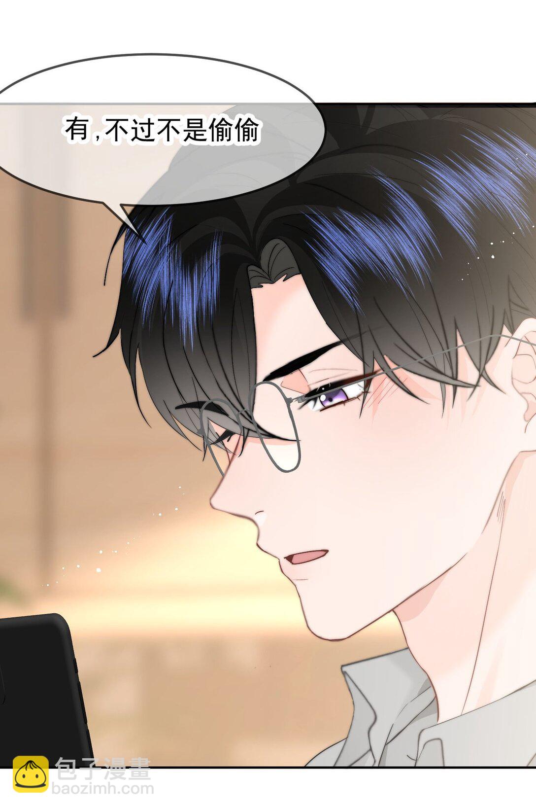 070 你也是我的-第74话