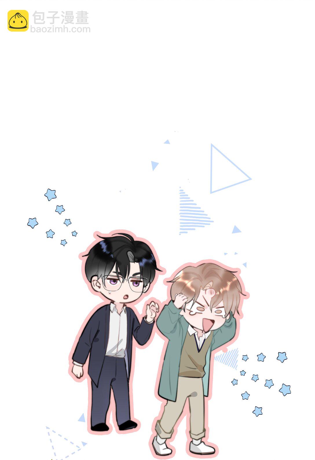 070 你也是我的-第74话