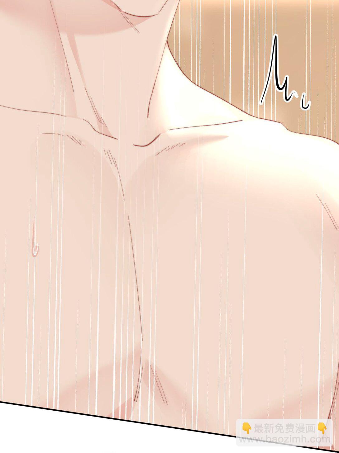 070 你也是我的-第74话