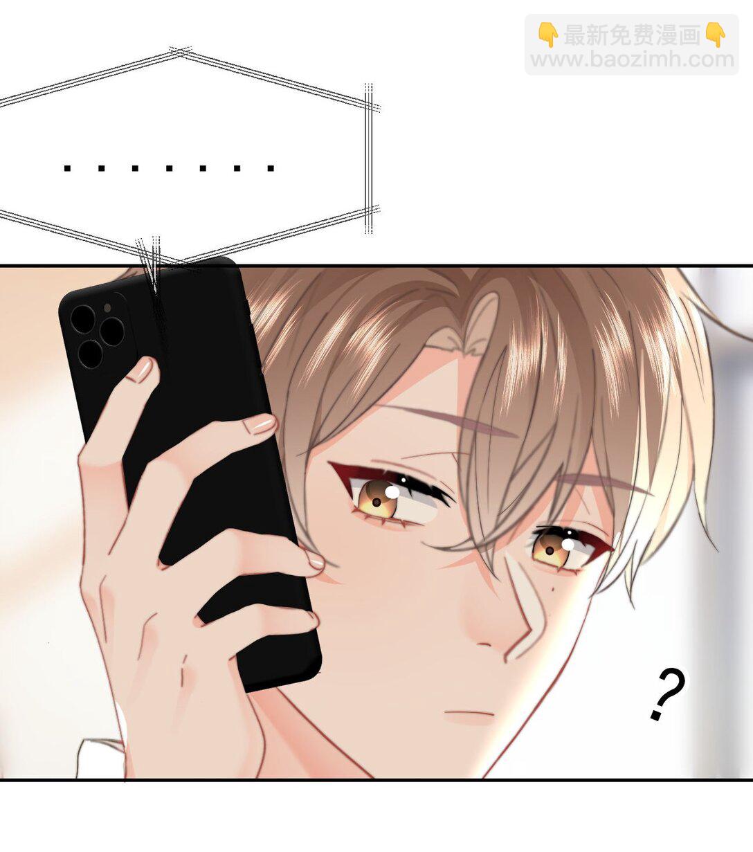 072 还有5天-第76话