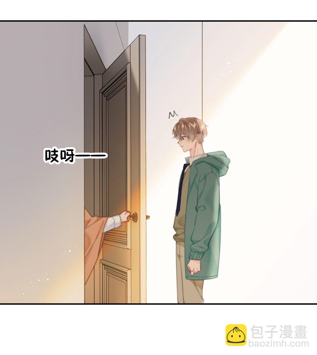 072 还有5天-第76话