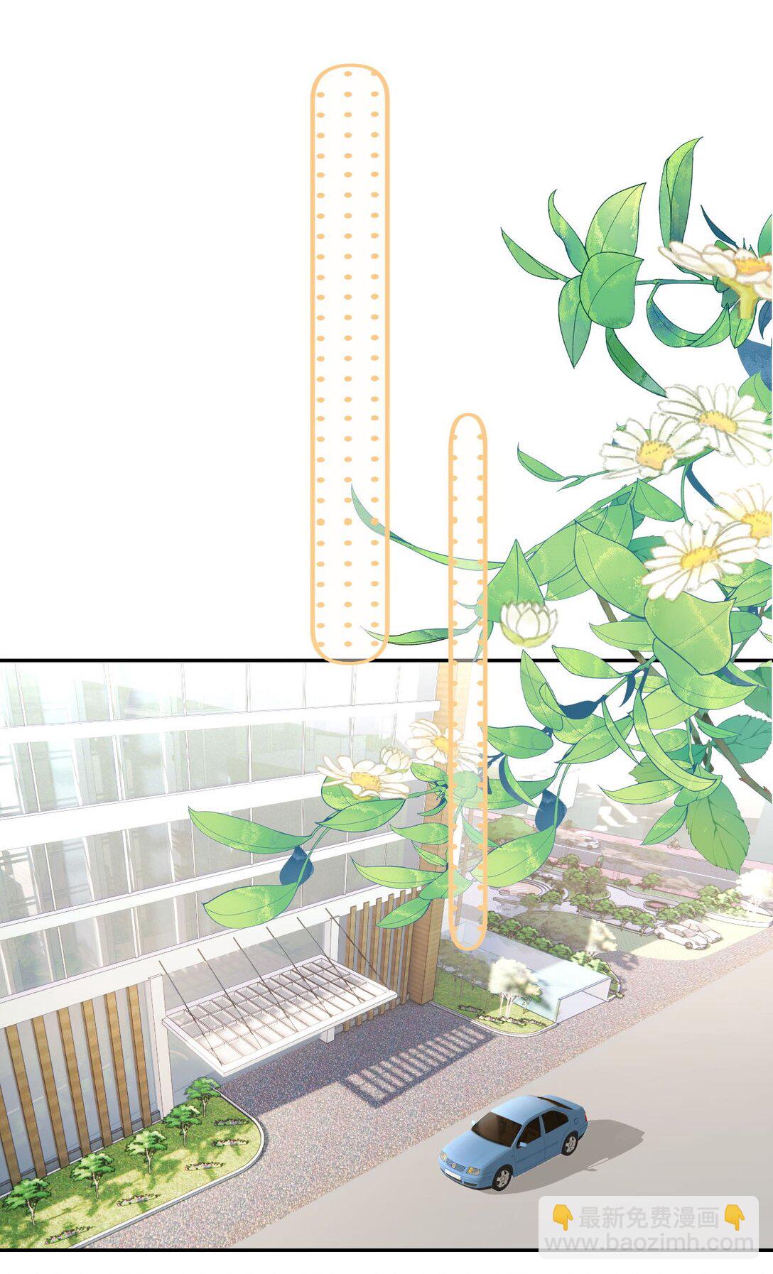 072 还有5天-第76话