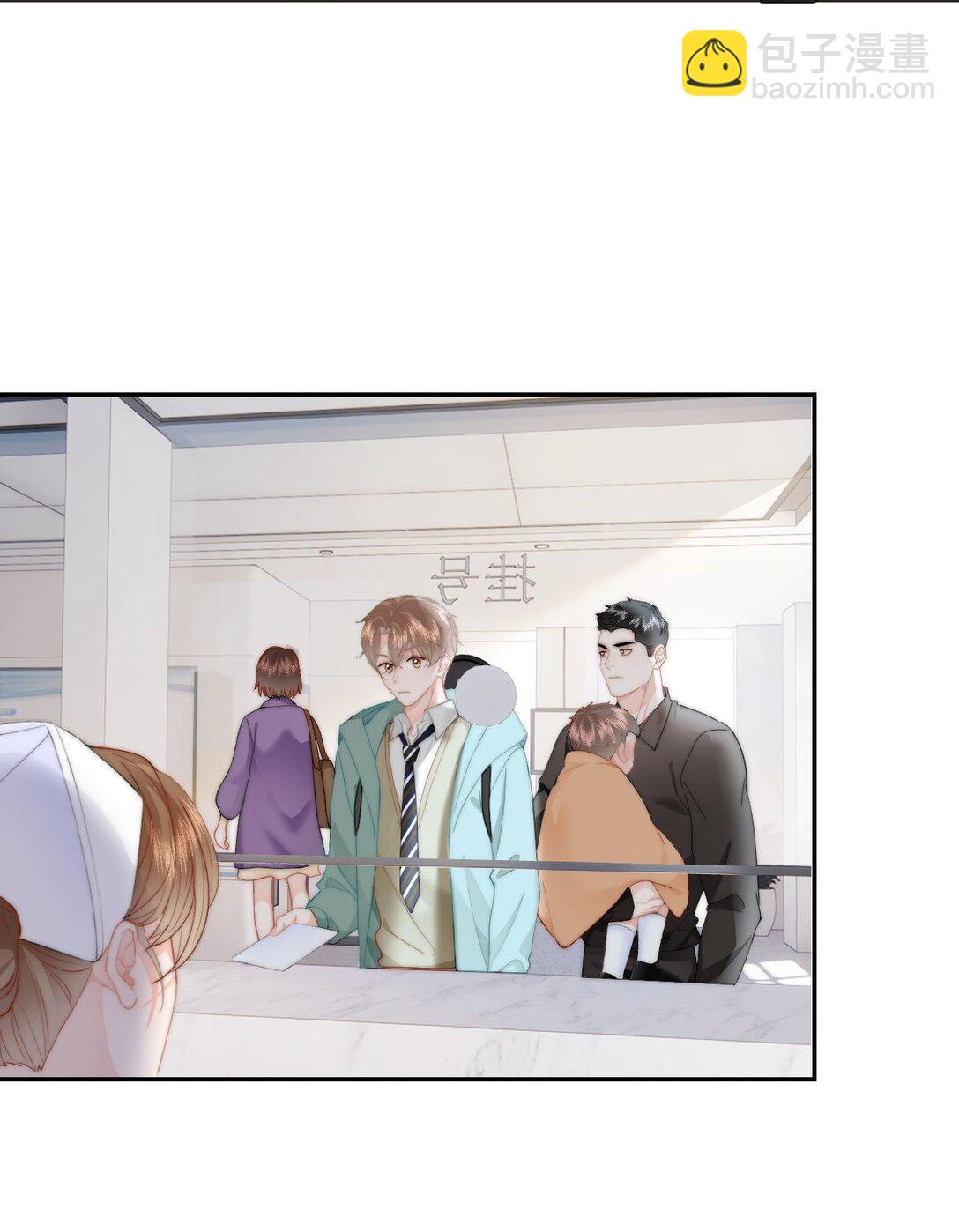 072 还有5天-第76话