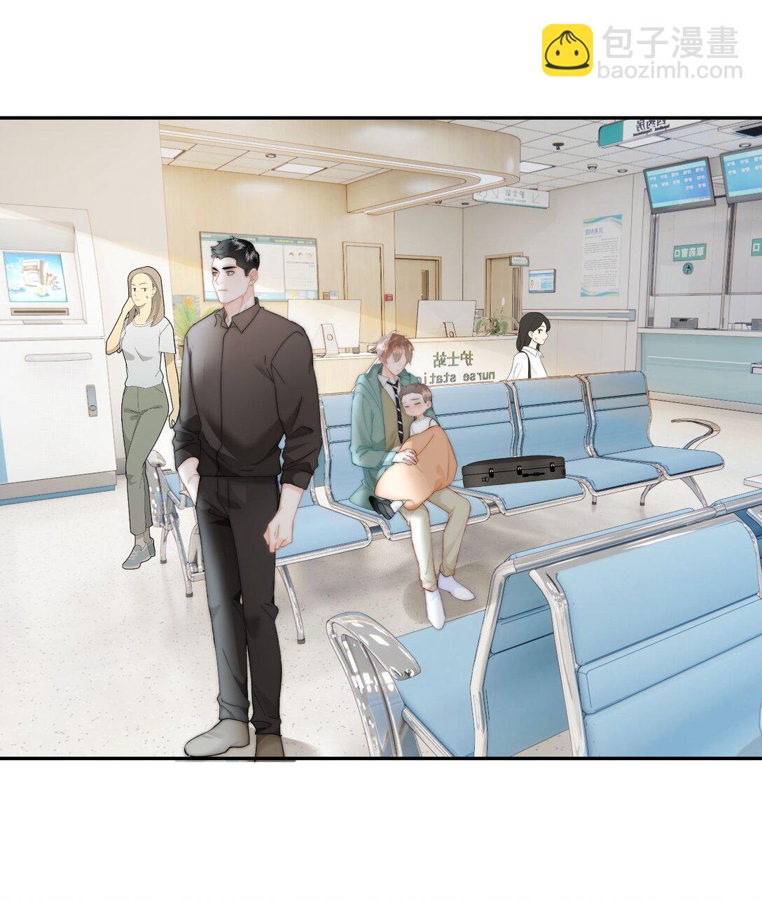 072 还有5天-第76话