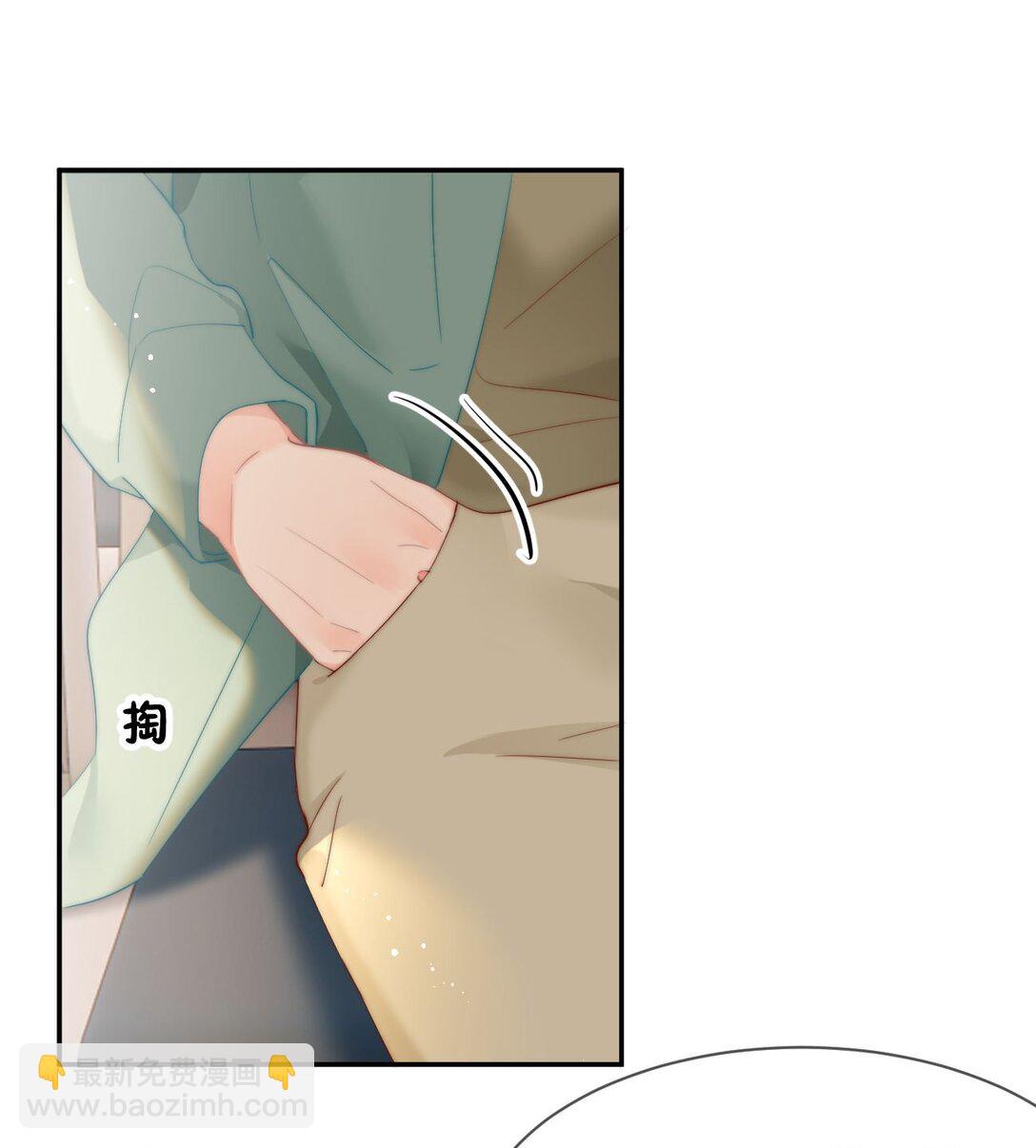 072 还有5天-第76话