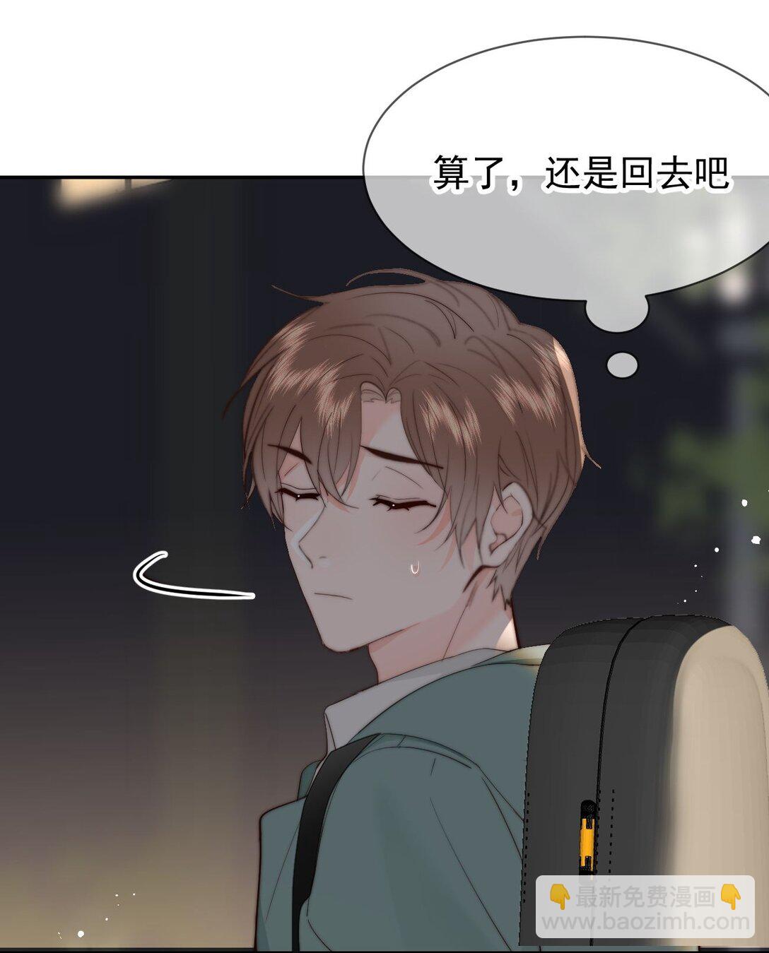 072 还有5天-第76话