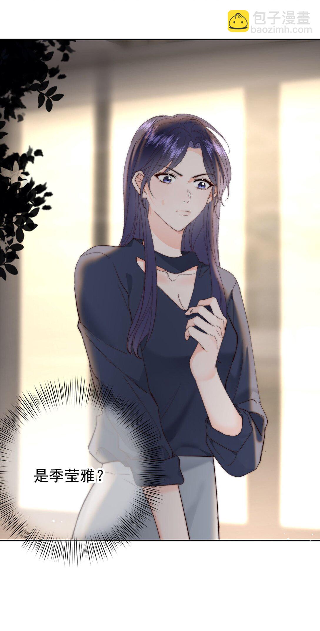 072 还有5天-第76话