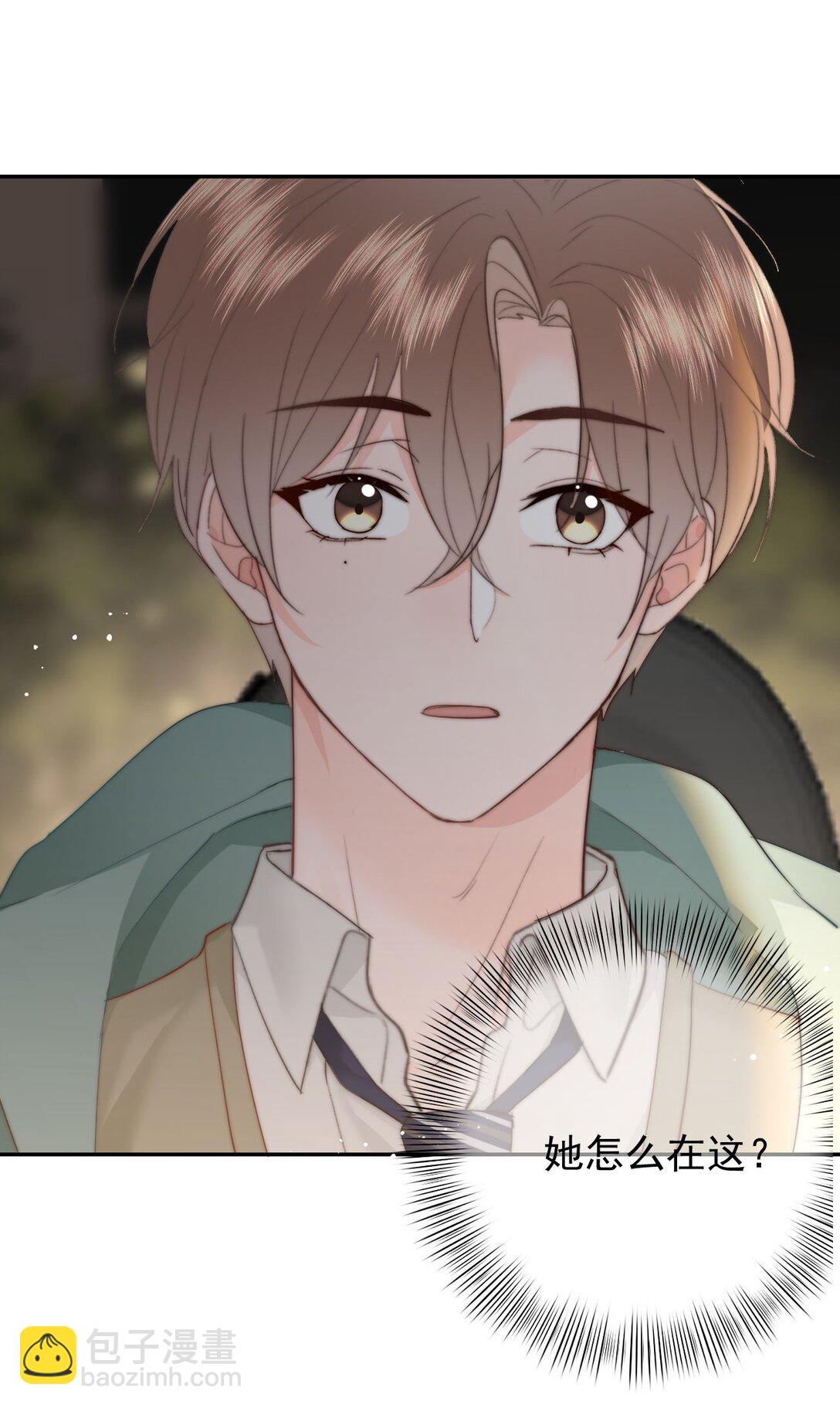 072 还有5天-第76话