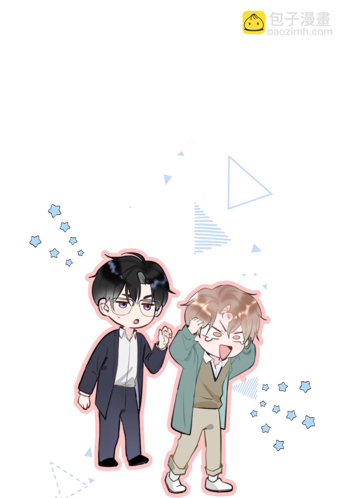 072 还有5天-第76话