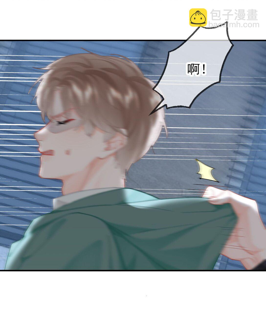 074 我是你的守护者-第78话